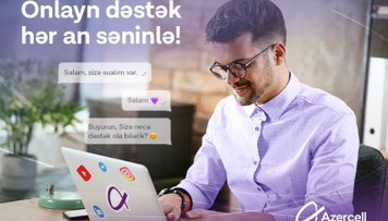 azercell-musteri-xidmetleri-artiq-instagram-in-sexsi-mesaj-bolumunde
